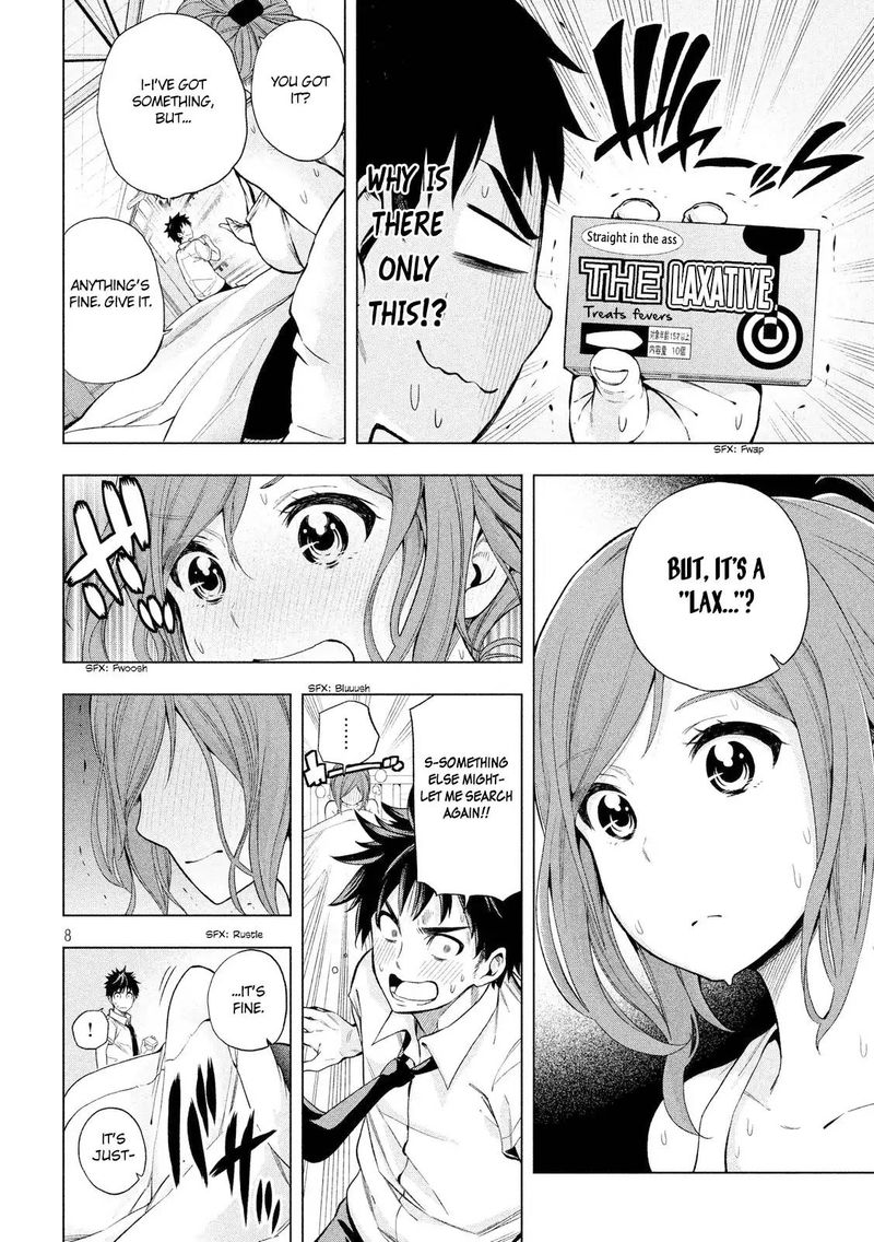 Nande Koko Ni Sensei Ga 2 9