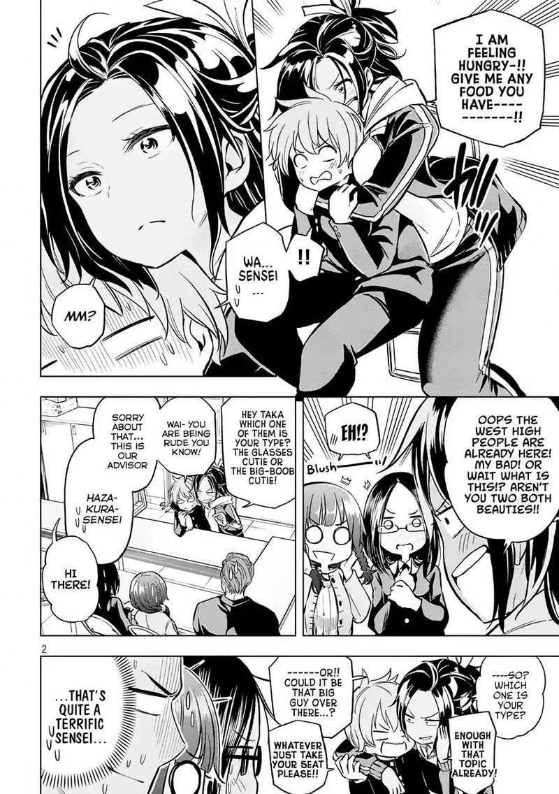 Nande Koko Ni Sensei Ga 21 3