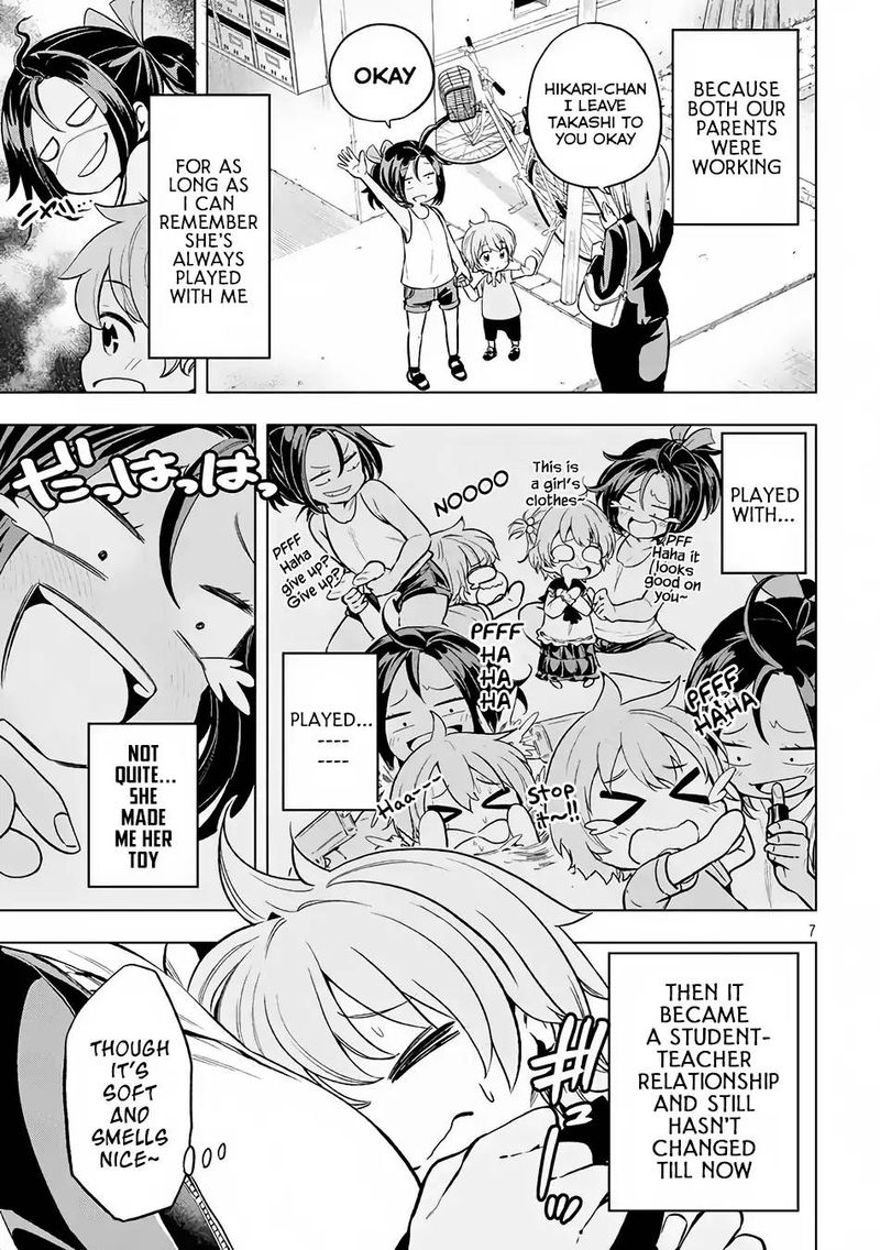 Nande Koko Ni Sensei Ga 21 8