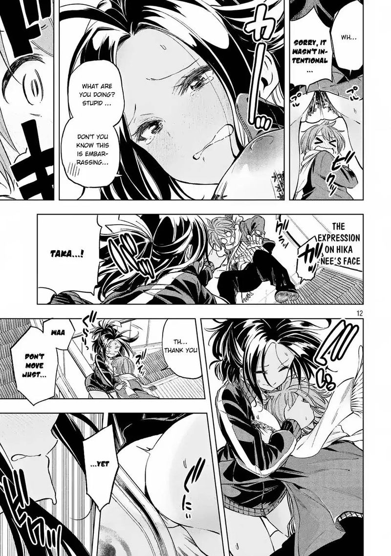 Nande Koko Ni Sensei Ga 23 13