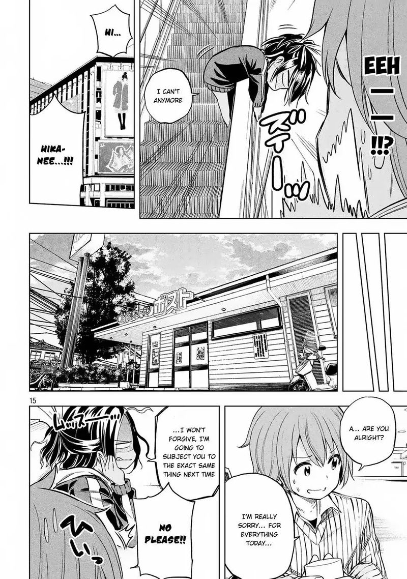 Nande Koko Ni Sensei Ga 23 15