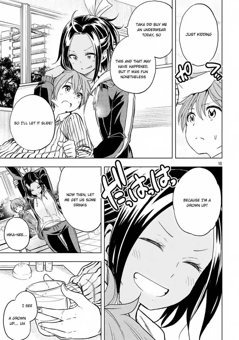 Nande Koko Ni Sensei Ga 23 16