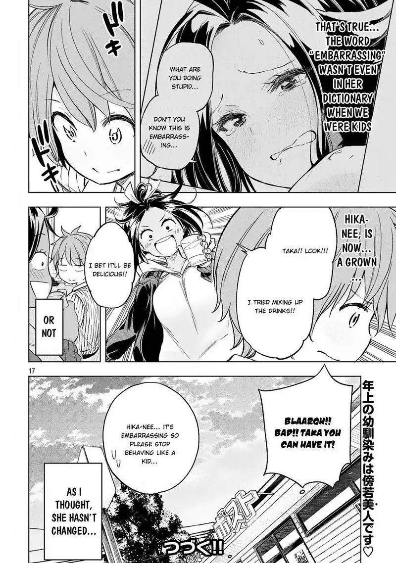 Nande Koko Ni Sensei Ga 23 17