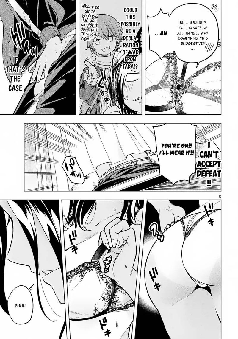 Nande Koko Ni Sensei Ga 23 9