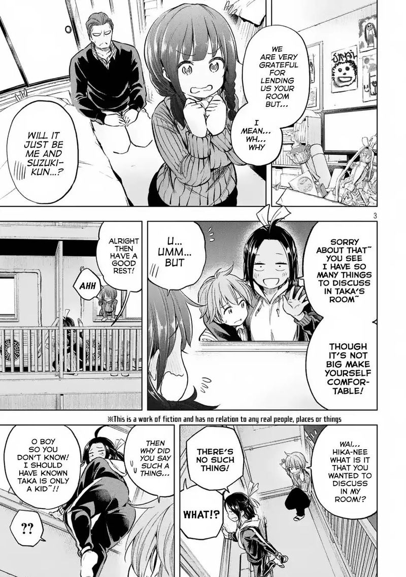 Nande Koko Ni Sensei Ga 24 4