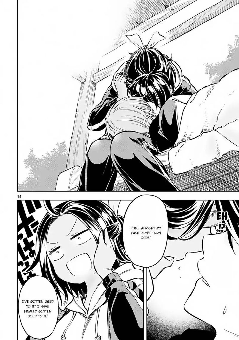 Nande Koko Ni Sensei Ga 25 14