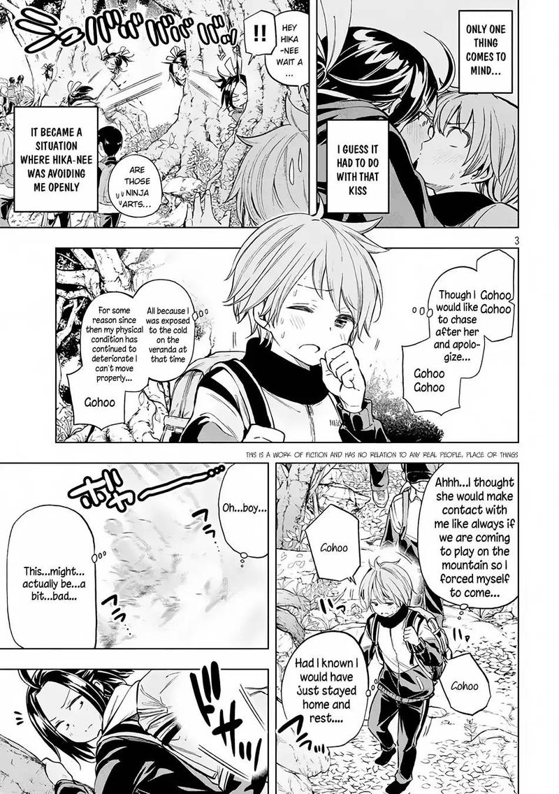 Nande Koko Ni Sensei Ga 25 4