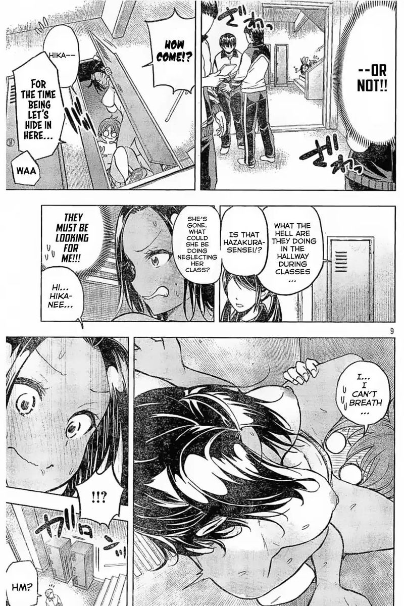 Nande Koko Ni Sensei Ga 26 10