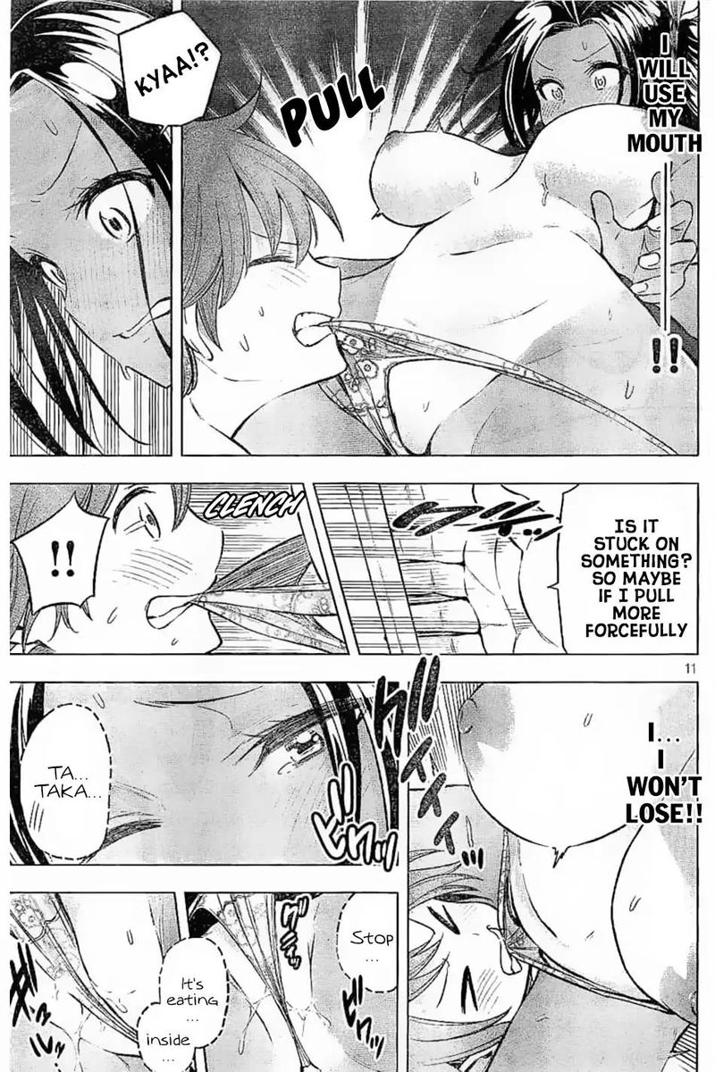 Nande Koko Ni Sensei Ga 26 12