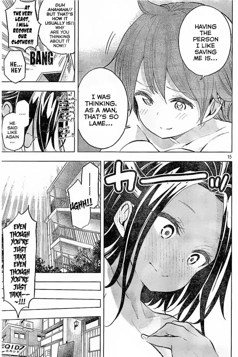 Nande Koko Ni Sensei Ga 26 15