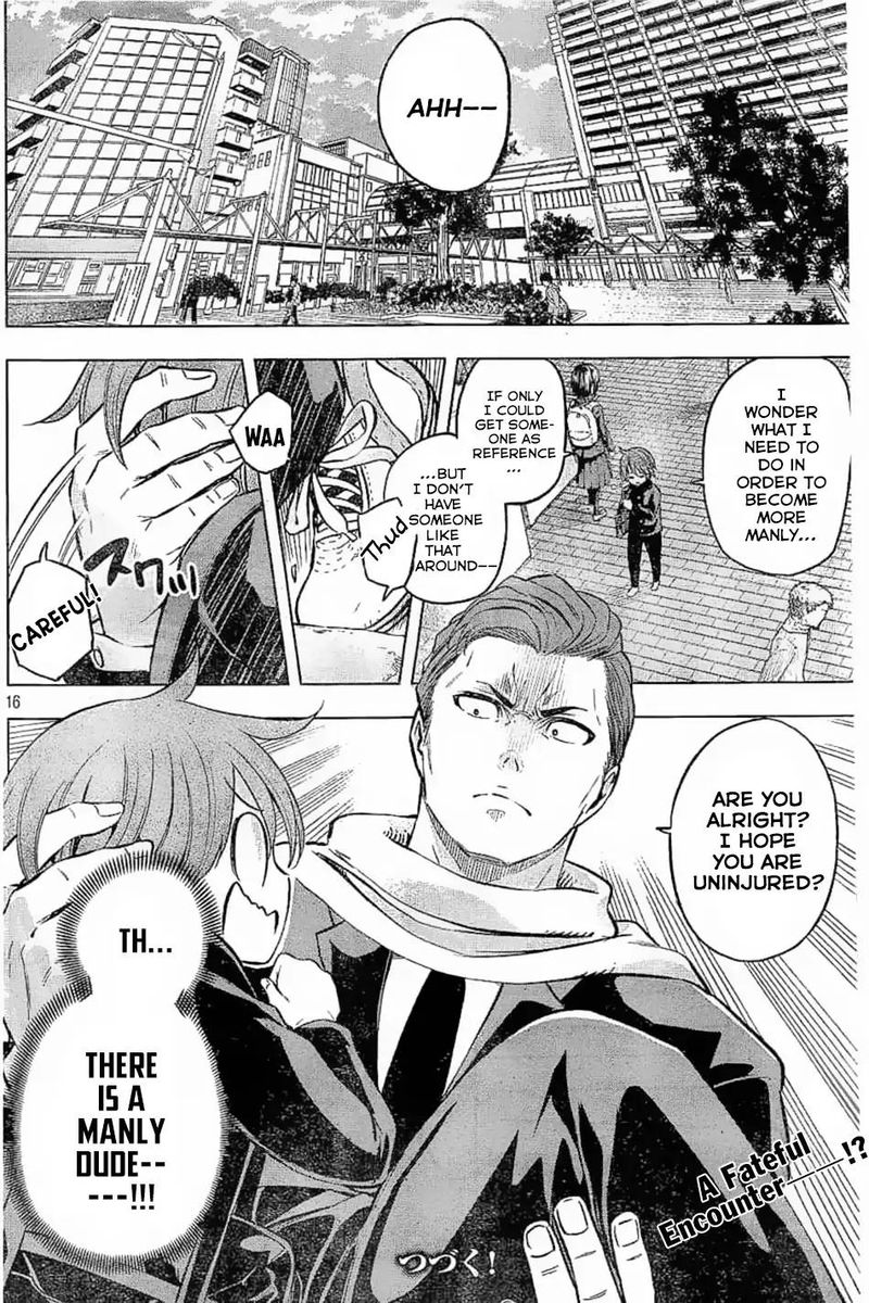 Nande Koko Ni Sensei Ga 26 16