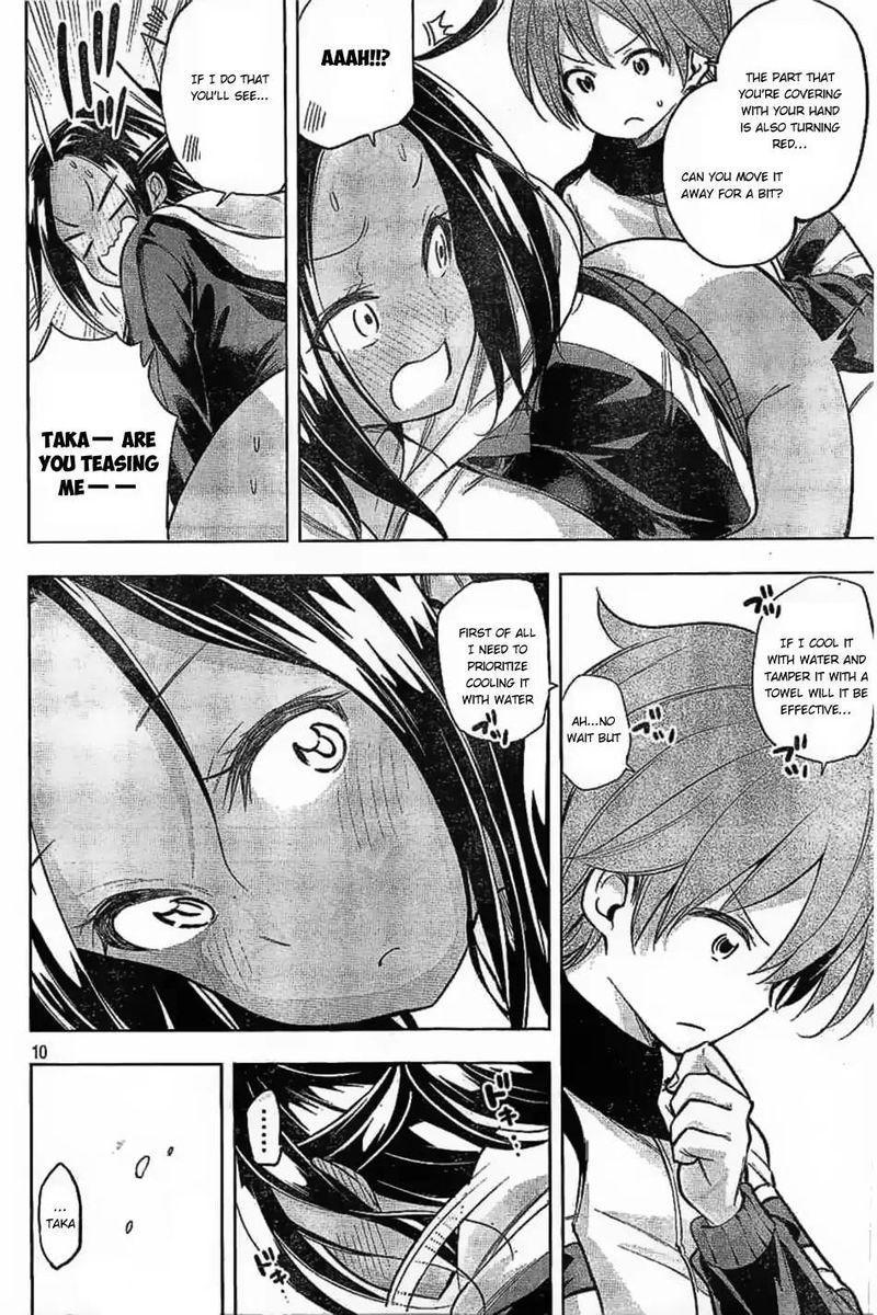 Nande Koko Ni Sensei Ga 27 11