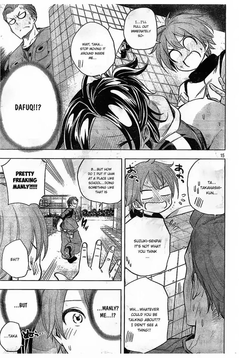 Nande Koko Ni Sensei Ga 27 16