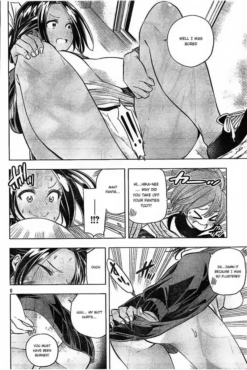 Nande Koko Ni Sensei Ga 27 7