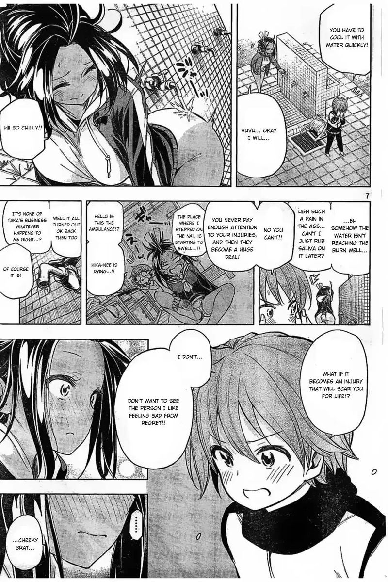 Nande Koko Ni Sensei Ga 27 8