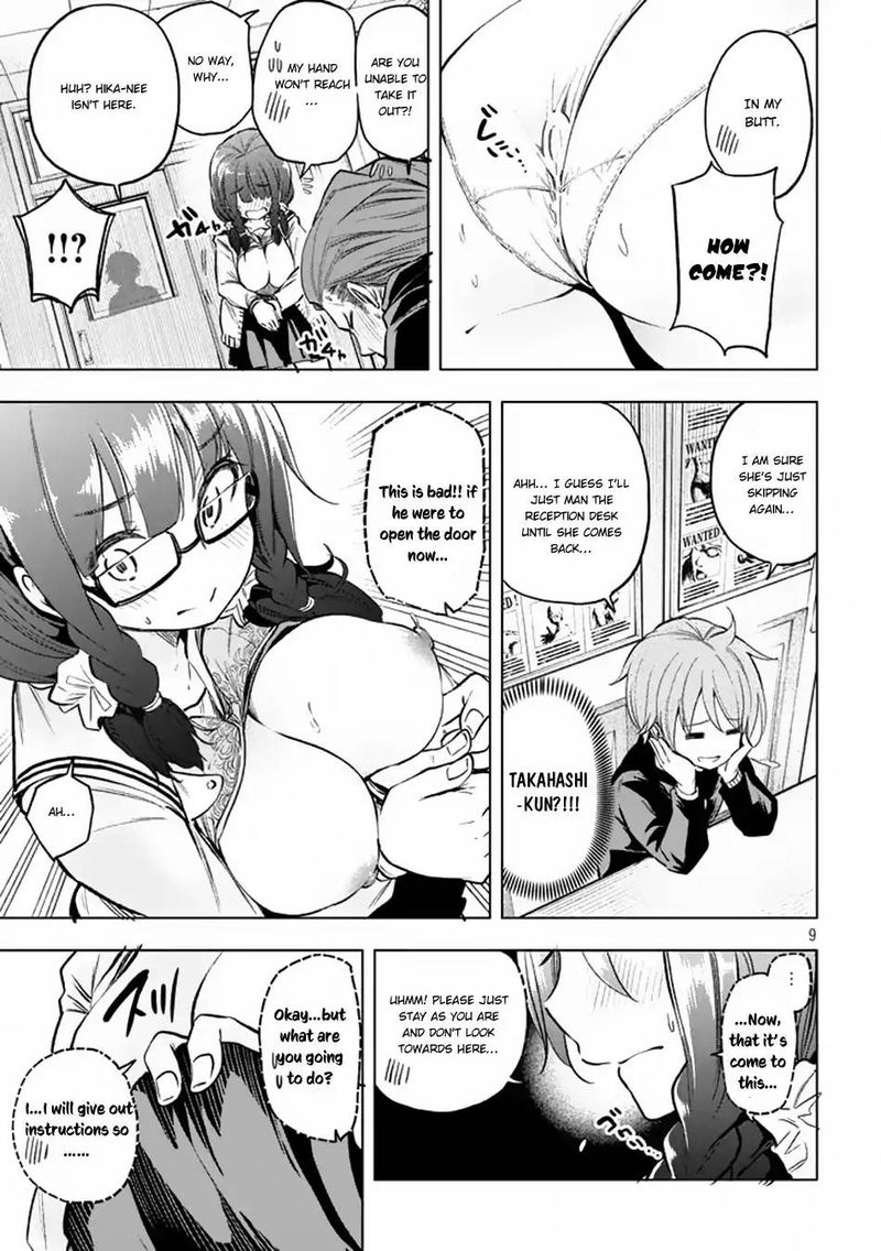 Nande Koko Ni Sensei Ga 28 10