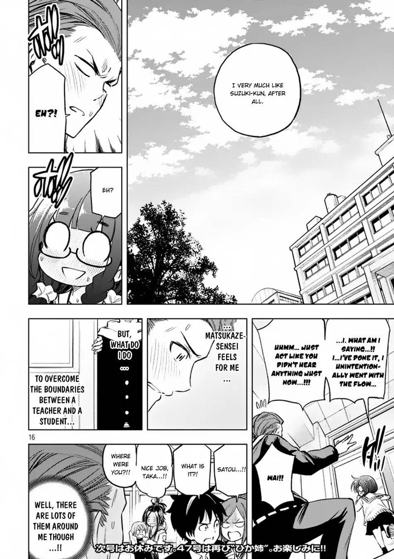 Nande Koko Ni Sensei Ga 28 16