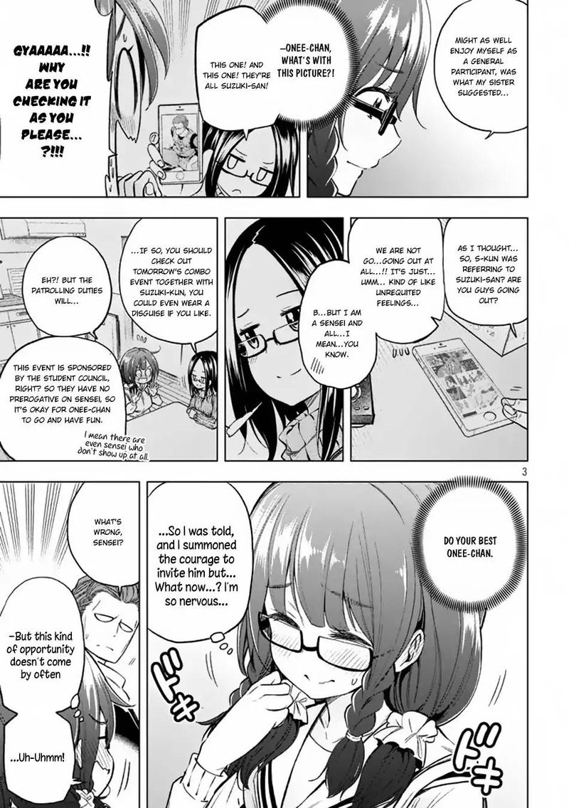 Nande Koko Ni Sensei Ga 28 4