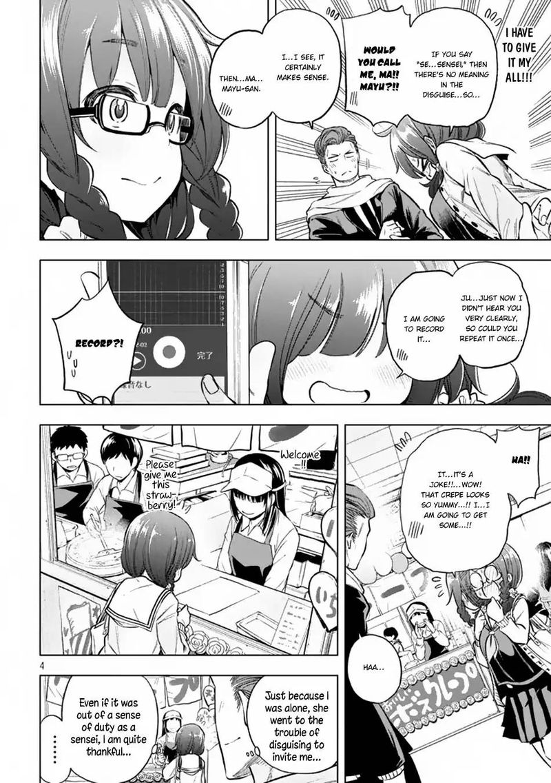 Nande Koko Ni Sensei Ga 28 5