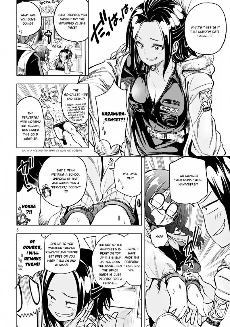 Nande Koko Ni Sensei Ga 28 7
