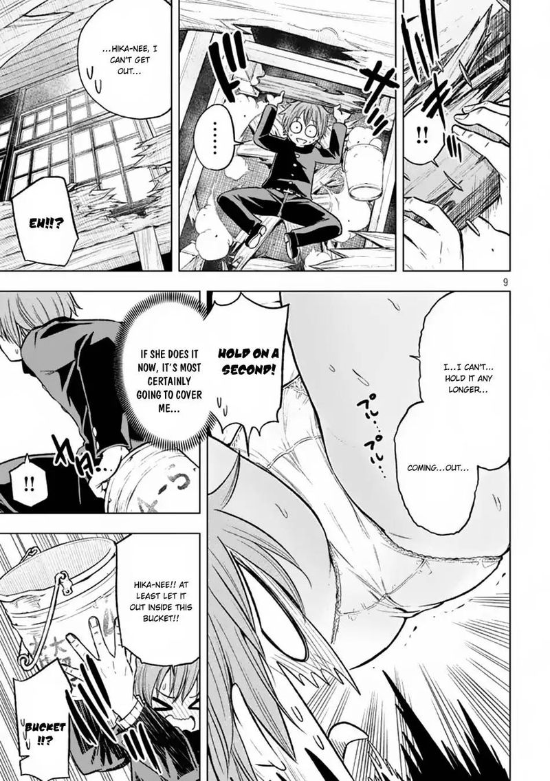 Nande Koko Ni Sensei Ga 29 10