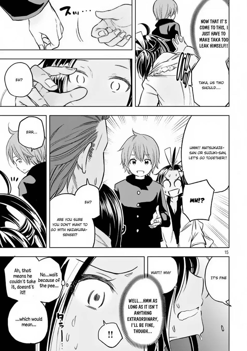 Nande Koko Ni Sensei Ga 29 15