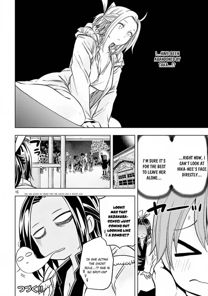 Nande Koko Ni Sensei Ga 29 16