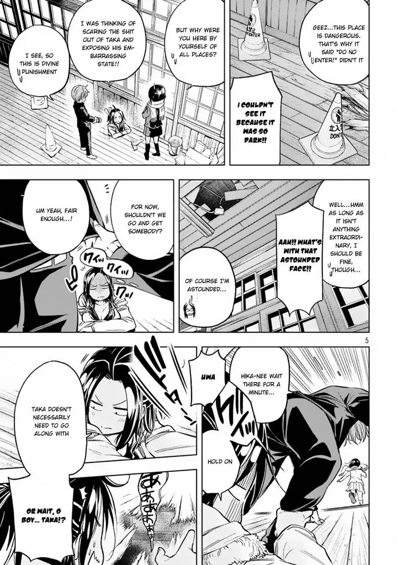 Nande Koko Ni Sensei Ga 29 6