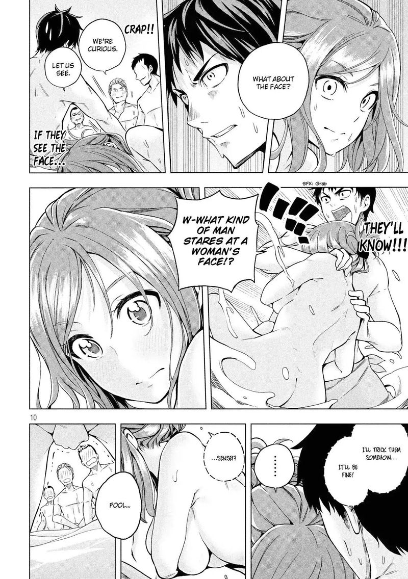 Nande Koko Ni Sensei Ga 3 11