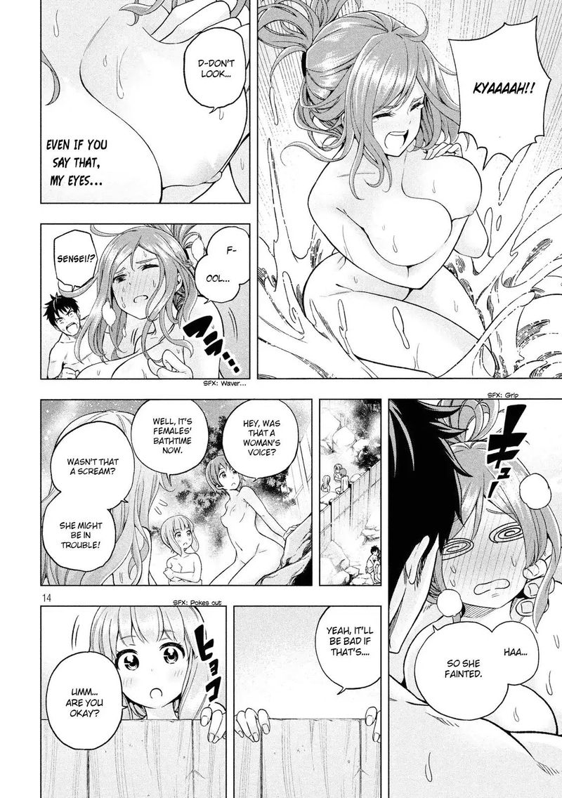 Nande Koko Ni Sensei Ga 3 14