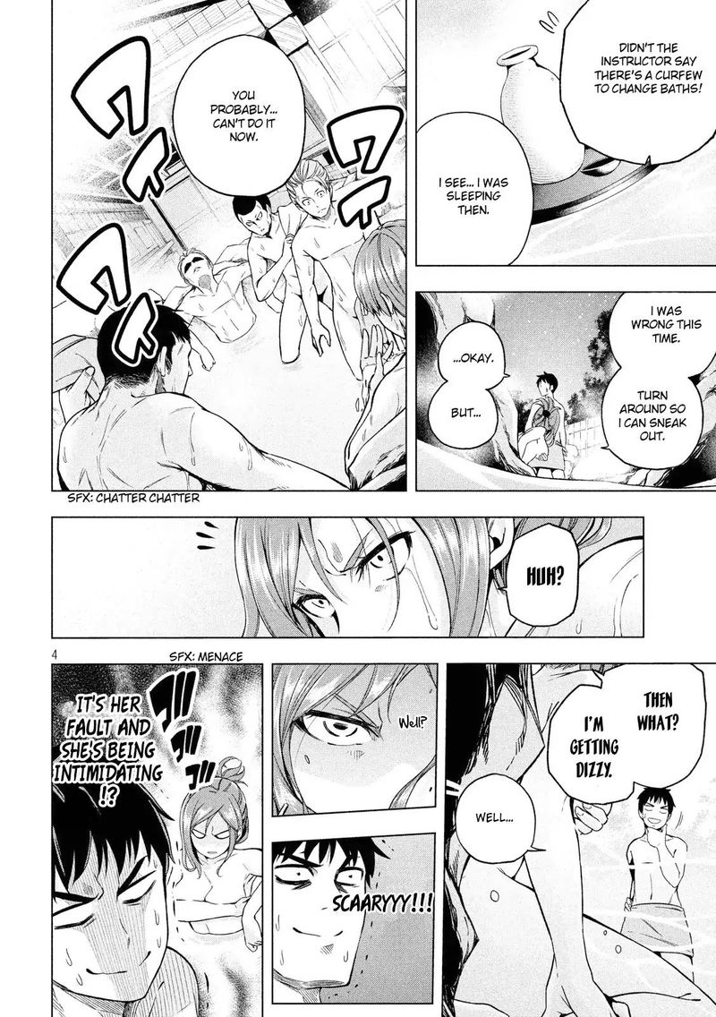 Nande Koko Ni Sensei Ga 3 5