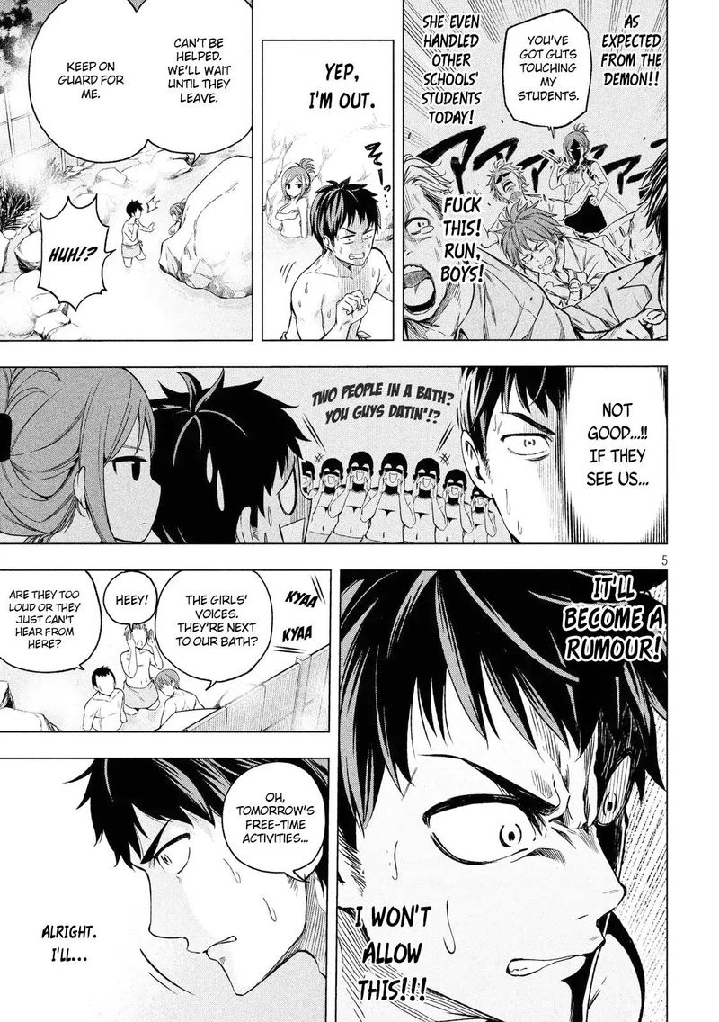 Nande Koko Ni Sensei Ga 3 6