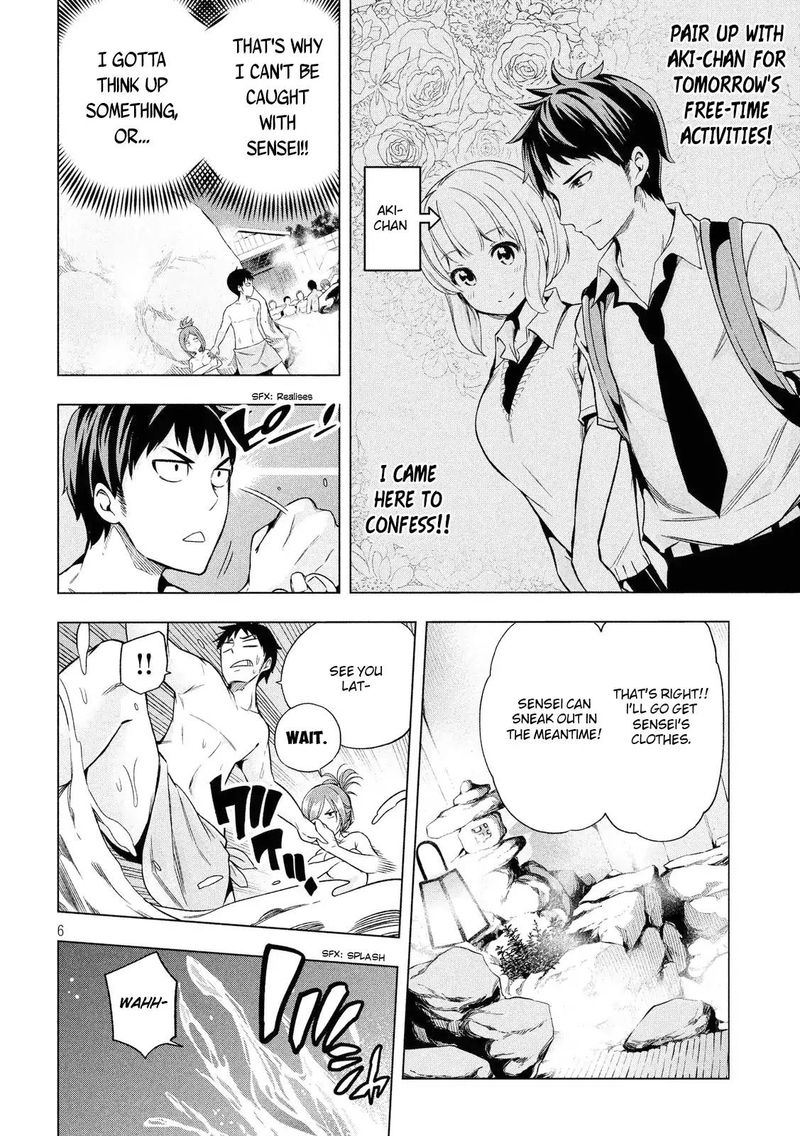 Nande Koko Ni Sensei Ga 3 7