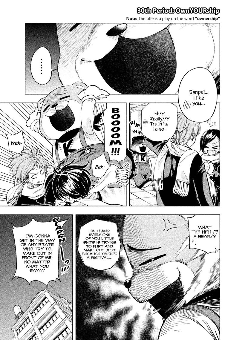 Nande Koko Ni Sensei Ga 30 1