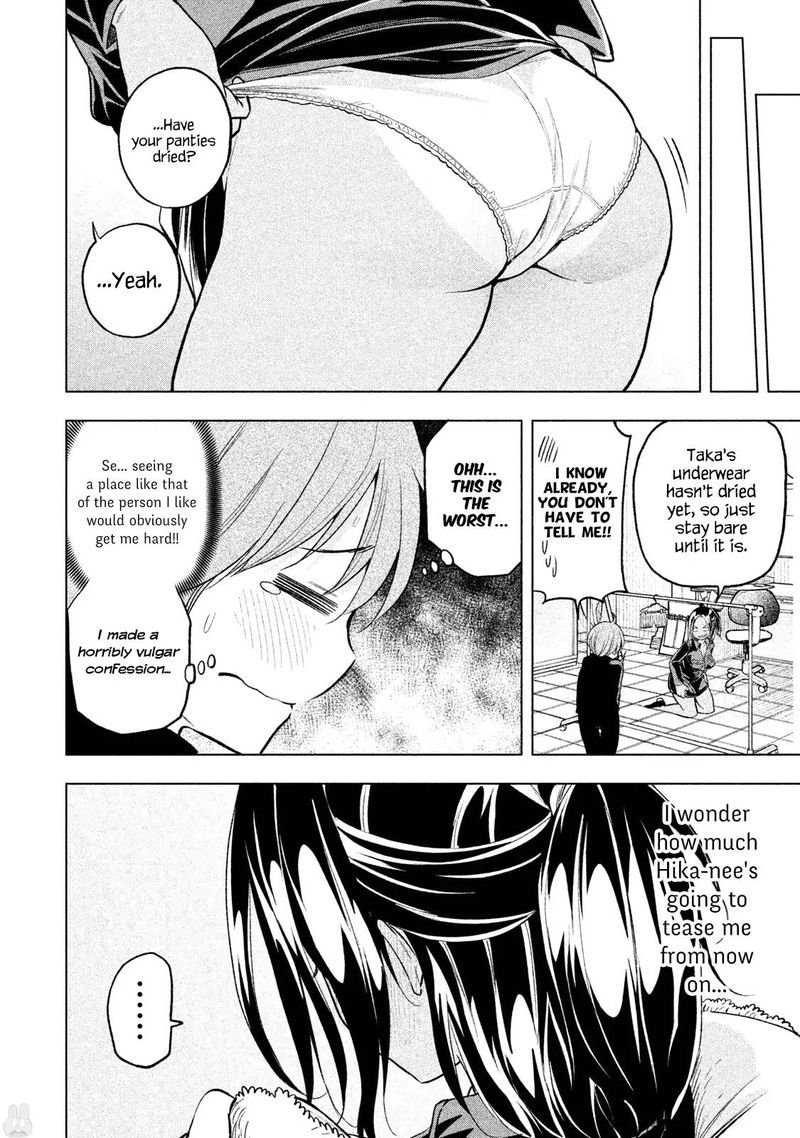 Nande Koko Ni Sensei Ga 30 11