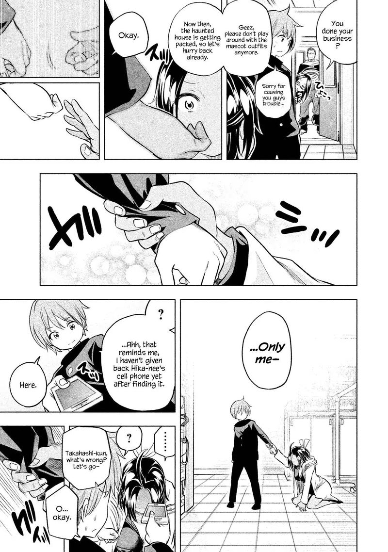 Nande Koko Ni Sensei Ga 30 12