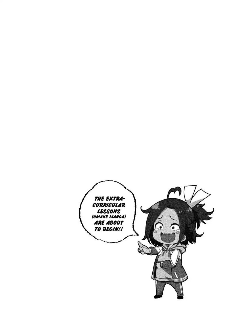 Nande Koko Ni Sensei Ga 30 17
