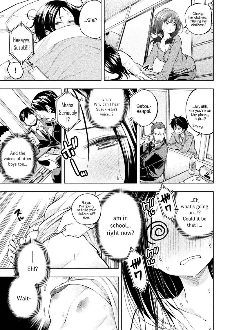 Nande Koko Ni Sensei Ga 30 20