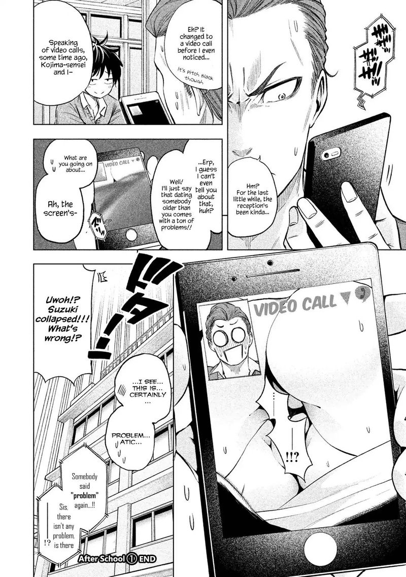 Nande Koko Ni Sensei Ga 30 25