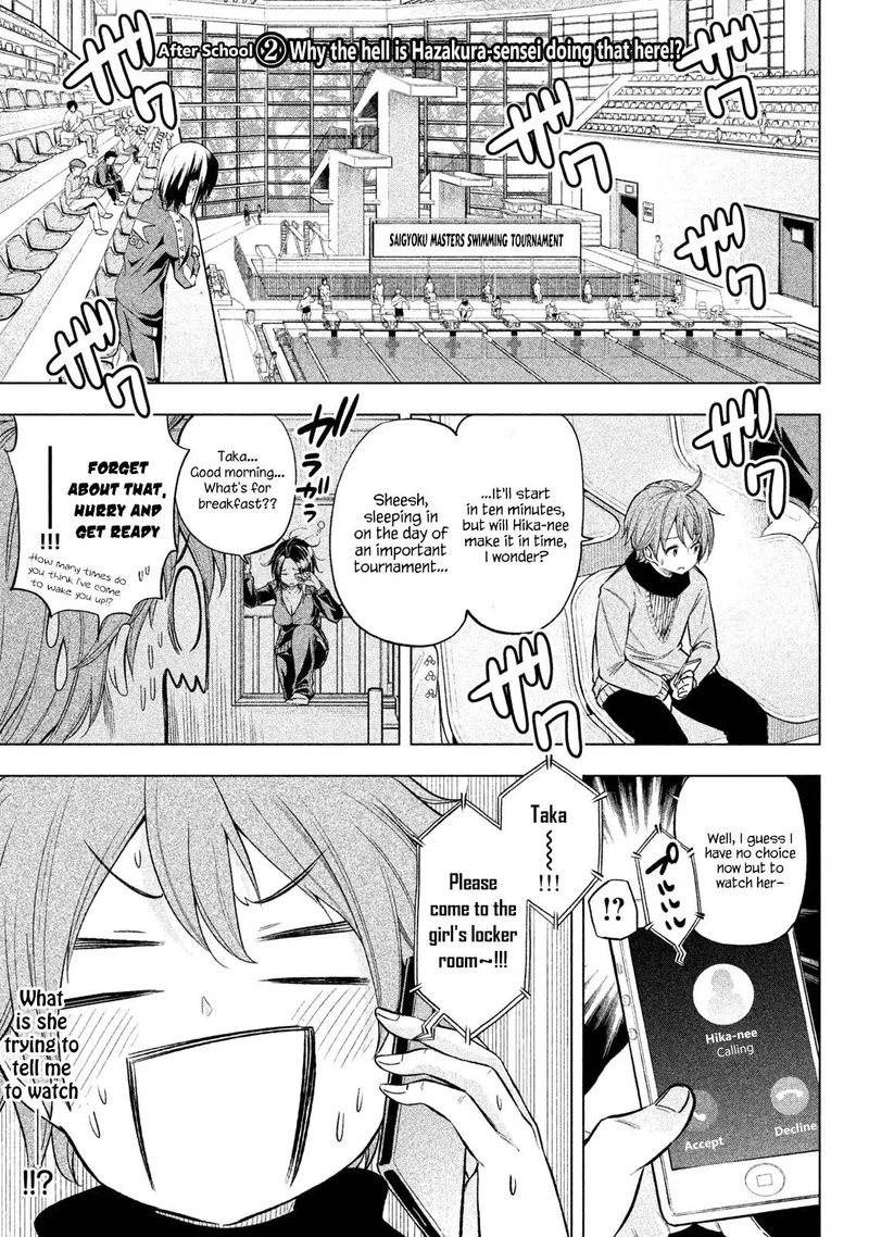 Nande Koko Ni Sensei Ga 30 26