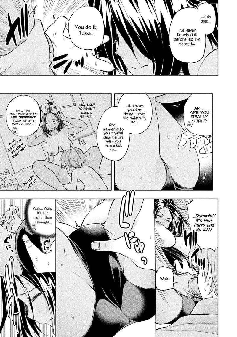 Nande Koko Ni Sensei Ga 30 30