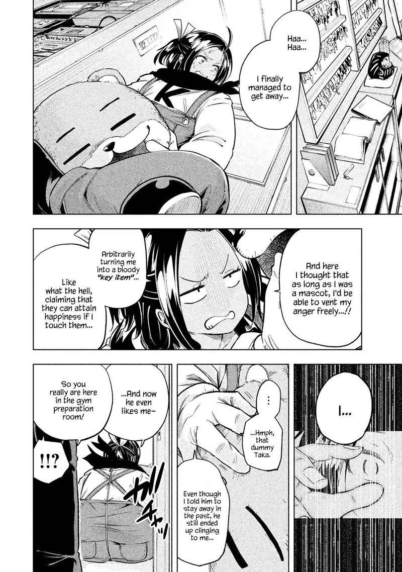 Nande Koko Ni Sensei Ga 30 4