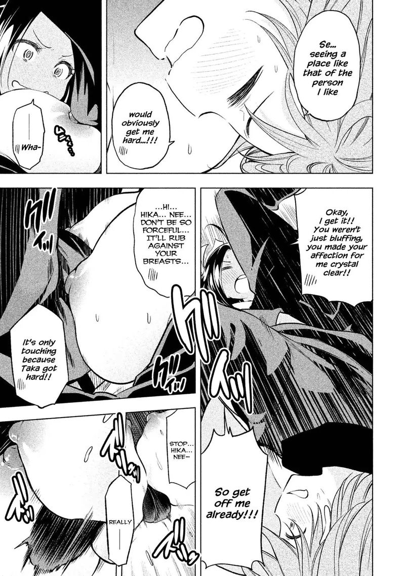 Nande Koko Ni Sensei Ga 30 9