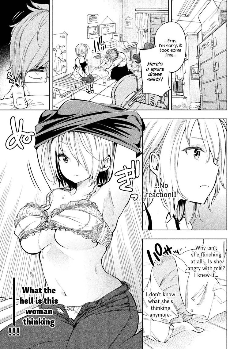Nande Koko Ni Sensei Ga 31 11