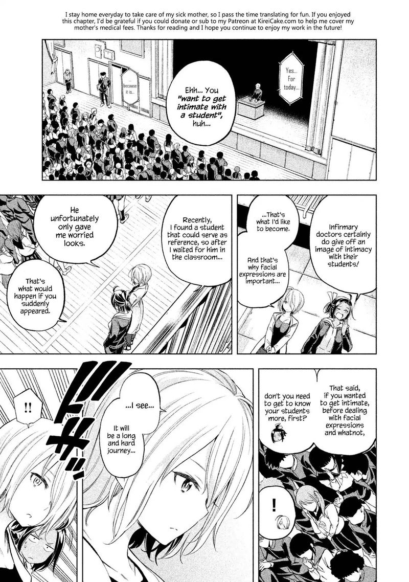 Nande Koko Ni Sensei Ga 32 1