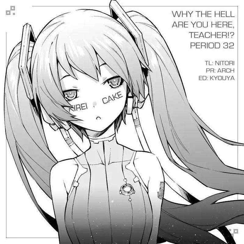 Nande Koko Ni Sensei Ga 32 18