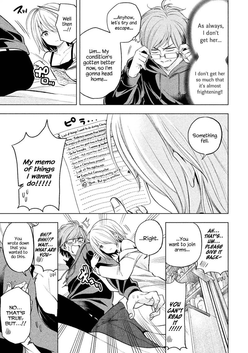 Nande Koko Ni Sensei Ga 32 5