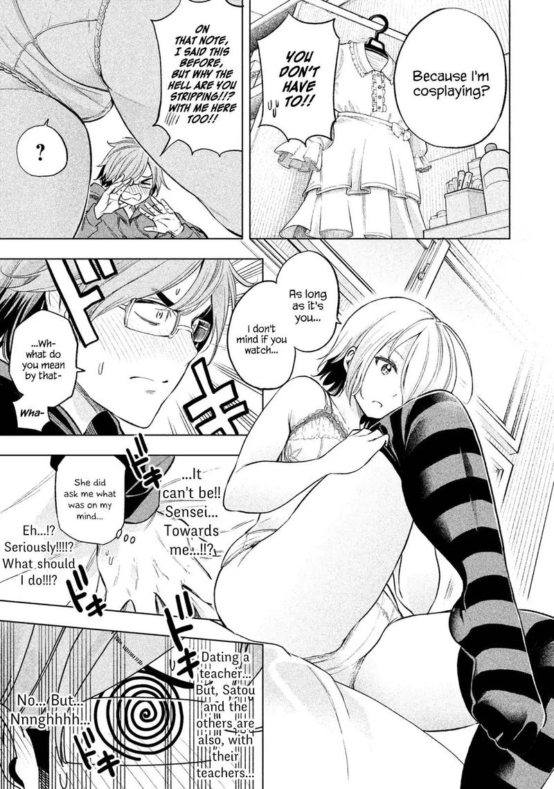 Nande Koko Ni Sensei Ga 32 7