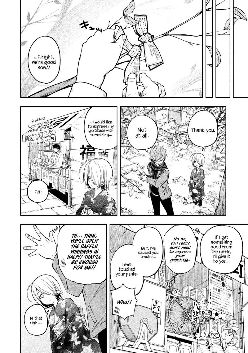 Nande Koko Ni Sensei Ga 34 13
