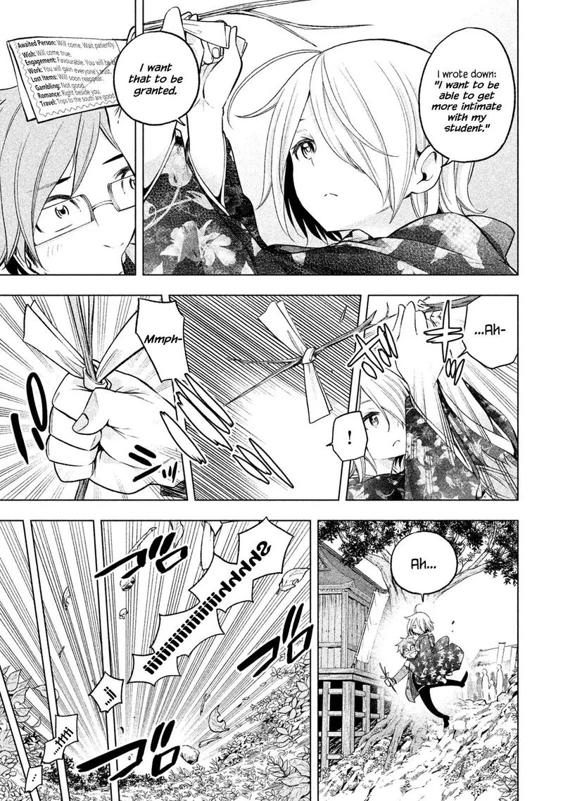 Nande Koko Ni Sensei Ga 34 7